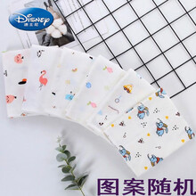 Disney/迪士尼包单新生儿春秋纯棉产房包巾婴儿抱被夏初生包被薄款保暖宝宝用品 白底 2条【单层85*85】