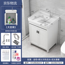 台水槽 价格 图片 品牌 怎么样 京东商城