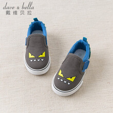 戴维贝拉童鞋男童帆布鞋儿童布鞋宝宝休闲鞋秋装新款卡通鞋子 深灰色 130（鞋内长13.0cm）