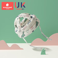 科巢婴儿学步护头防摔帽宝宝走路头部保护垫儿童防撞枕神器夏季透气 沃里克恐龙（6-24个月）