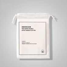 化妆棉卸妆棉片卸妆巾湿敷脸部拍爽棉片棉洗脸巾一次性 【厚款】2包444片双面双效卸妆棉