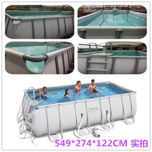 小朋友的游泳池洗澡的桶大型支架游泳池大号家庭泳池家用成人戏水池加厚户外 549*274*122
