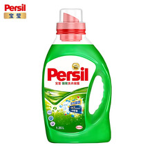 宝莹 Persil 京东