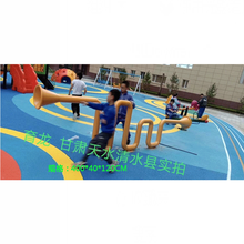 幼儿园荡桥儿童户外感统训练器材平衡木大型爬网铁板荡桥秋千传声筒玩具 传声筒