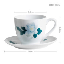 国瓷红官窑 DIY配套咖啡杯碟 醴陵釉下彩手绘陶瓷咖啡杯套装 高端创意礼品瓷器咖啡杯子 气泡袋包装 富贵花开咖啡杯碟