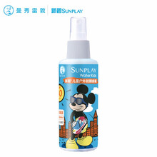 曼秀雷敦新碧小金帽防晒霜露喷雾儿童男士专用女学生夏季防水防汗控油补水保湿面部脸部清爽不油腻军训 【婴幼儿童】40倍户外防晒喷雾120ml