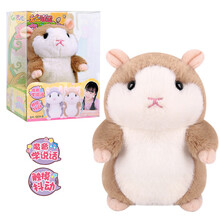 乐吉儿 儿童仿真毛绒宠物电动玩具 会说话的小仓鼠学舌玩具 魔音仓鼠灰灰鼠Q034-A 魔音小棕鼠