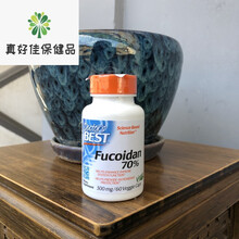 美国Doctor's Best  Fucoidan  褐藻多糖胶70% 60粒