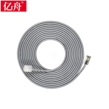 亿舟（YZ）工程级 电话线鸭嘴跳线 语音鸭嘴头跳线 电话语音连接线 RJ45转RJ11 5米