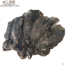云南薄树灵芝 薄树芝 薄盖灵芝 可切片500克 官方品质薄树芝500克(30cm左右) 官方品质薄树芝整个