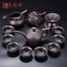 宜兴紫砂茶壶/紫砂茶杯/茶具/紫砂杯】价格_宜兴紫砂茶壶/紫砂茶杯/茶具