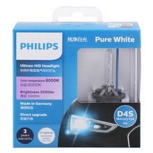 飞利浦 HID 原装氙气灯泡 近光远近一体 疝气灯 D4S 6000K 两只对装 普瑞维亚 10-12款