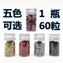 100粒火石专用煤油打火机佐罗软打火石粒砂轮式电石通用其他