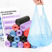 垃圾袋家用手提式加厚黑色厨房背心式一次性塑料袋 5卷100只