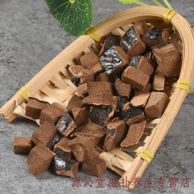 岢灵芝长白山岢山岢灵芝苛灵芝粒林芝灵芝茶 100g