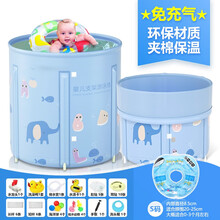 【京东闪电发货】婴儿游泳池家用保温可折叠泳池新生儿家庭戏水池游泳桶宝宝支架洗澡池儿童大号加厚浴桶 支架游泳池+（脖圈S+戏水礼包）