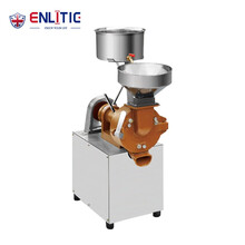 英利蒂克（Enlitic）磨浆机豆浆机商用磨浆机大功率米浆机大功率磨米肠粉机 MJ-H12 MJ-H12