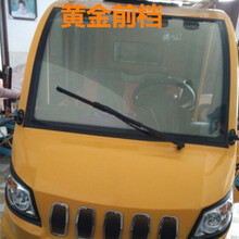 贴膜隐私隔热膜车窗膜四轮车汽车玻璃贴膜车窗膜全车膜 黄金前档+墨绿侧后档(送工具)