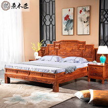 【6.8折秒杀】质木匠 红木家具非洲花梨学名：刺猬紫檀 床 中式双人床实木床古典大床婚床卧室家具组合 【1.8米床+床头柜*2】送床垫