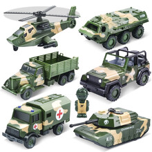 活石 儿童军事玩具车男孩坦克玩具回力惯性合金汽车仿真模型套装 军事套装【六只装合金车】