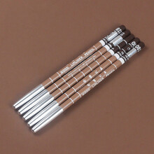 白雪公主唇线笔唇笔勾画保湿防水持久不脱色易上色 8#黑咖色(5支装)