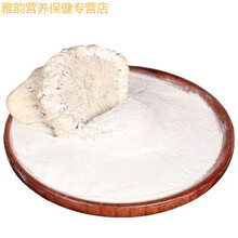 伟博梅花鹿鹿角帽鹿托盘鹿角帽粉通乳腺正宗鹿场鹿托盘粉鹿角粉 50克鹿角帽磨粉