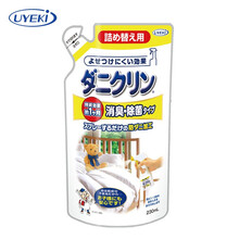 威奇UYEKI 除螨剂除螨虫喷剂去螨喷雾剂床上杀螨虫菌防螨（黄瓶补充装）230ml