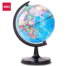 得力(deli)Ф20cm学生办公地球仪 教学研究摆件 教学用品 儿童礼物 3033