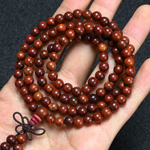 红檀木手串】价格_红檀木手串图片- 京东