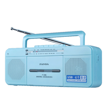 熊猫（PANDA） F336复读机录音机磁带收音机一体机收录机多功能播放器音响老年人磁带机学习播放机  蓝色