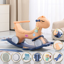 儿童摇摇马木马二合一男孩女孩早教益智摇马玩具宝宝周岁生日礼物多功能滑行车 豪华（护栏版）追梦摇马车 （珊瑚橙）