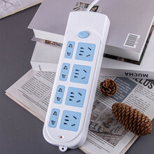 多功能插板带线插座面板多孔智能带usb排插独立开关接线板拖线板【推荐】 【总控开关】八插位-二十八孔 全长2.8米