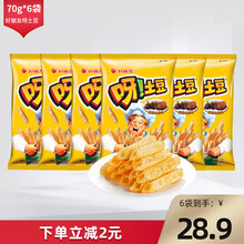 Orion 好丽友 呀!土豆薯条70g/袋 膨化薯片 里脊牛排6袋