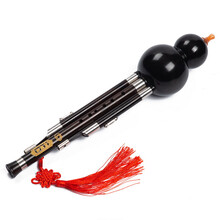 相思鸟(LOVEBIRD) 葫芦丝乐器 三音C调 白铜全乌木梅花扣c调葫芦丝 民族管弦乐器专业演奏考级 XS2050