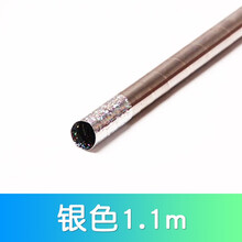 魔术金箍棒金属钢弹棒 孙悟空金箍棒可伸缩棒 收缩棒魔术棒 魔术道具 金箍棒(银色1.1米) 一根(送手套一副)儿童慎用