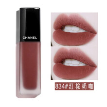 香奈儿(Chanel)唇釉口红雾面丝绒短管炫亮魅力印记提升气色情人节520圣诞节礼物礼品七夕表白告白 834#红棕奶咖色（2020新色）