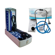 健陵儿童血压计 上臂式水银血压计 儿童宝宝婴幼儿专用测家用台式血压测量仪表 小型医用儿童型袖带高精准 标配+鱼跃双用听诊器