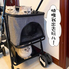 hoopet猫推车宠物猫布偶折耳英短外出轻便宠物推车猫咪折叠拉车婴儿车用品 猫咪推车