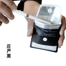 便携式烟灰袋随身烟灰缸携带烟灰盒烟蒂袋车用户外烟灰袋 黑色