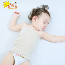 婴儿护肚围春秋新生儿肚围宝宝肚兜肚脐带护肚子腹围裹肚夏季薄款 单层款2条装 小码长17cm(建议0-7个月)