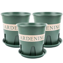 奥美优 加仑花盆 3个装 新控根花盆塑料加厚绿萝月季多肉大口径小加仑盆园艺用品 LZ7386 16#