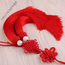中国结车上挂件中国结菠萝帽双流苏穗子古风挂坠汽车挂件乐器剑穗冰丝古风吊穗 红色