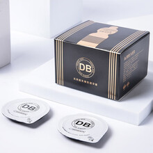 DB db 避孕套 螺纹颗粒 情趣  超薄 男用 套套 异形浮点7只 安全套 计生用品