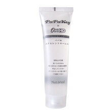 溜池 经典水润保湿润滑油热感刺激润滑液 水溶性润滑液无油好清洗房事专用人体后庭同志蕾丝边 经典水润保湿