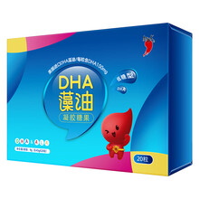 生血剂血口服液(口服液10支+片剂10片) 铁血气 贫血 DHA藻油20粒