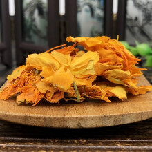 墨源金莲花中药材金连花五台山的特产金莲花茶非野生内蒙古泡水新鲜干 金莲花100克【新货】