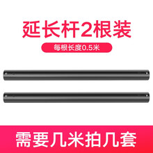 银江电视吊架天花板吊顶架挂架小米海信创维电视机吊架适用于奶茶店商场超市 吊架延长管1米【下单请咨询客服】