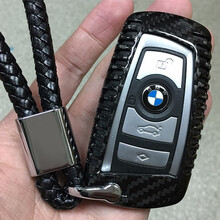 迪加伦 碳纤维 20款新宝马5系钥匙套 宝马3系钥匙包 X4 7系 X1 X2 X5 6系汽车钥匙扣 A款黑色碳纤维钥匙壳+编织钥匙扣绳 宝马改装 专用钥匙壳