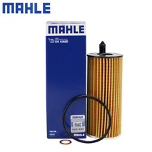 （MAHLE）马勒机滤宝马机油滤芯格滤清器B48发动机保养专用汽车配件 OX1292D 适用宝马 宝马3系325i/325Li 20-21款2.0T
