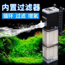 绿伴 鱼缸过滤器循环水泵三合一潜水泵增氧泵小型水族箱加氧器龟缸乌龟低水位水循环 CHJ-902+4替换棉+13合1滤材